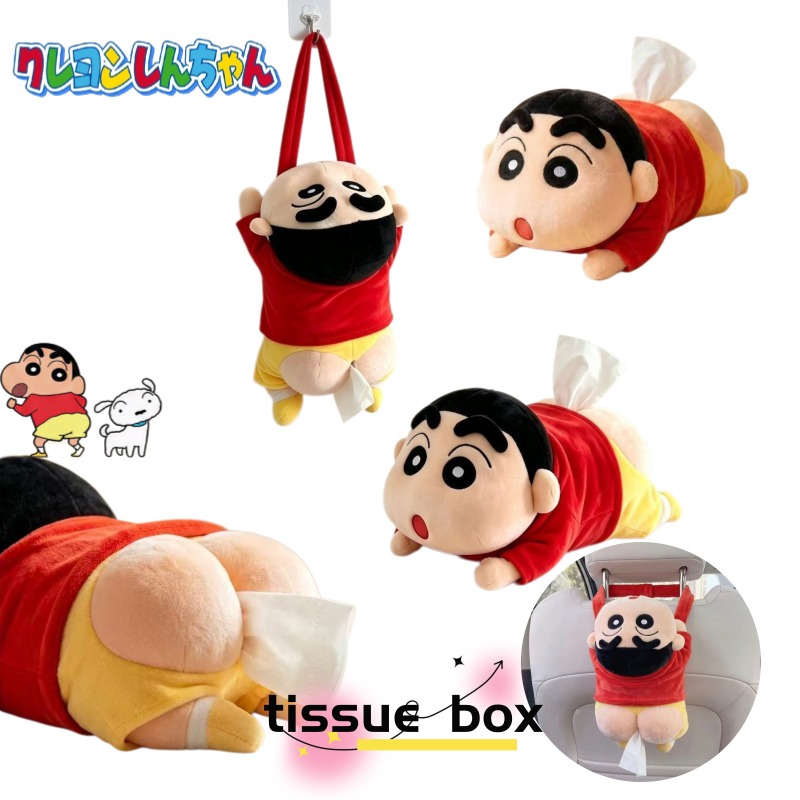 New Crayon Shin-chan Anime Car - đánh giá và giá Car Accessories Japanese